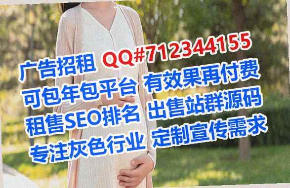 布朗族孕母生物医药有限公司